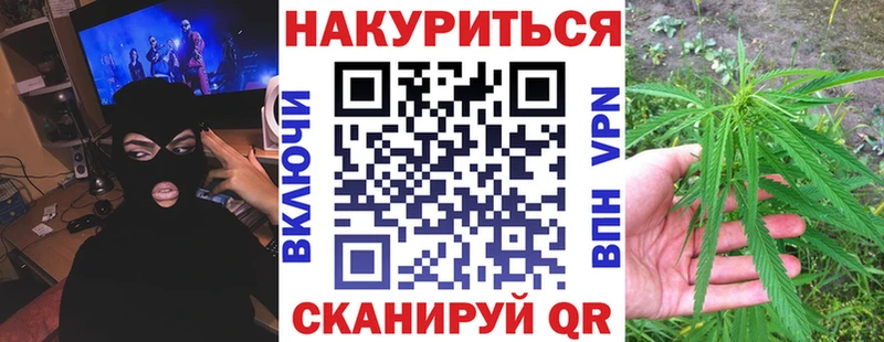 Магазин наркотиков Суджа Канабис Alpha-PVP Гашиш