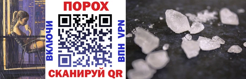 Amphetamine VHQ  магазин продажи   Суджа 