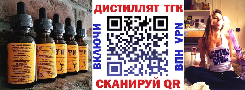 купить наркотики цена  omg зеркало  Cannafood марихуана  Суджа 