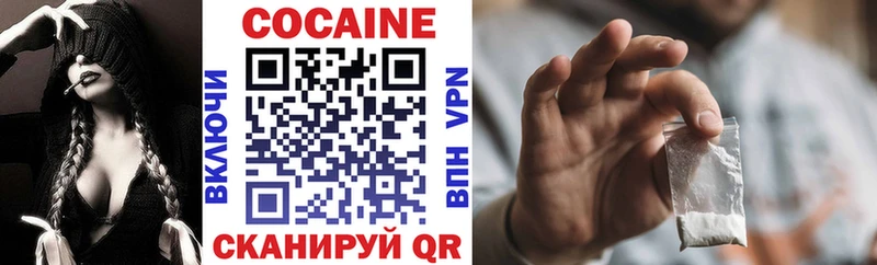 Cocaine Перу Суджа