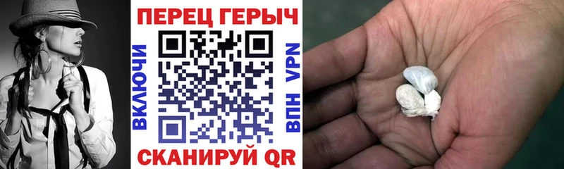 наркота  Суджа  ГЕРОИН Афган 