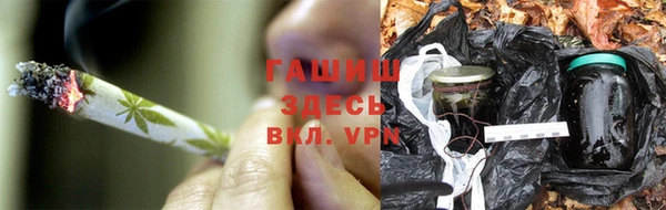 мефедрон Касимов