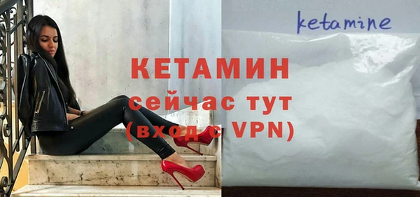 СК Арсеньев