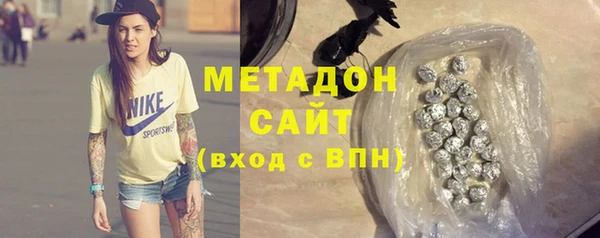 прущая мука Аркадак