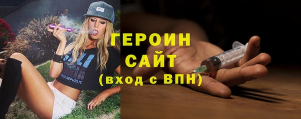 СК Арсеньев