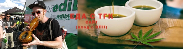 прущая мука Аркадак