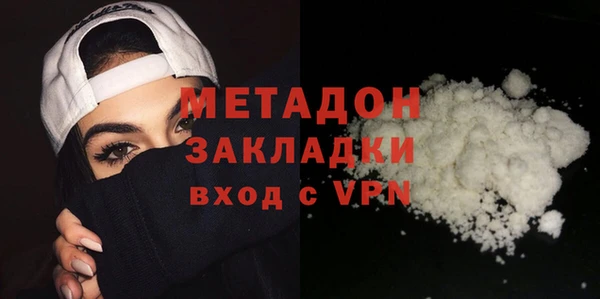 СК Арсеньев