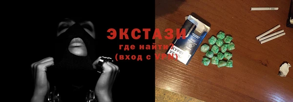 СК Арсеньев