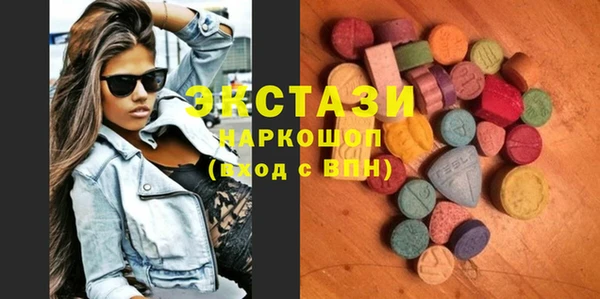мескалин Карпинск