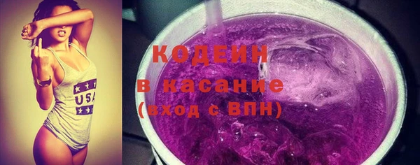 СК Арсеньев