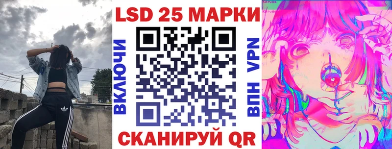 Марки N-bome 1,8мг  ОМГ ОМГ зеркало  Суджа 
