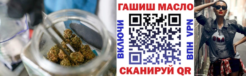 ТГК Wax Суджа