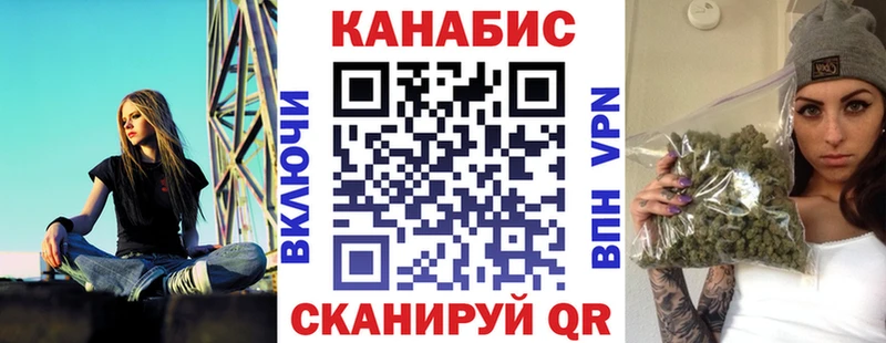 МЕГА ссылка  Суджа  Каннабис план 